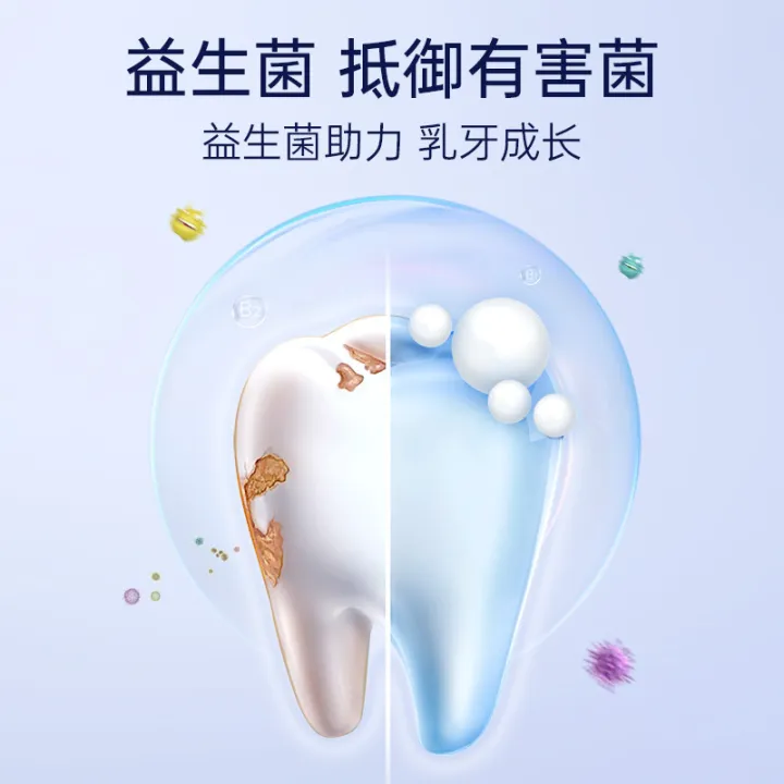Children's%20Toothpaste%20Safe%20Probiotics%20Swallowing%20Fluorine-Free%201-6%20Years%20Old%20Infants%2012%20Years%20Old%20CHILDREN'S%20Toothpaste%20Fruit%20Flavor%20-%20Image%205