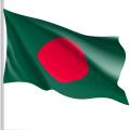 Bangladesh National Flag (5’ x 3’) Feet (Local) - Green and Red. 