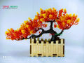 Artificial Bonsai Tree In Plastic /wooden Vases For Office Table Decoration,gram beauty flower.