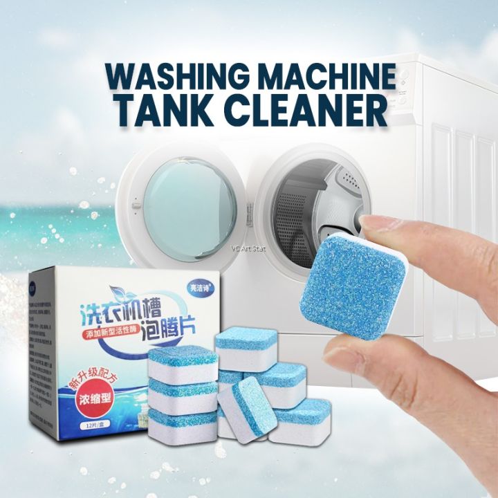 Washing%20Machine%20Tank%20Cleaner%20Washing%20Machine%20Cleaner%20Washer%20Deep%20Cleaning%20Remover%20Deodorant%20Detergent%20Effervescent%20Tablet%20-%20Image%202
