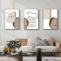 Wall Art Prints Alhamdulillah Calligraphy Canvas Poster Boho Abstract Wall Painting Pictures Bedroom Decor Ayat Al Kursi Islamic. 