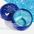 60Pcs Ocean Bird's Nest Hyaluronic Acid Eye Mask Crystal Collagen Moisturizing Eye Patches Anti-wrinkle Remove Dark Circles Care. 