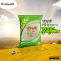Buniyadi Chinigura Rice 1 Kg. 