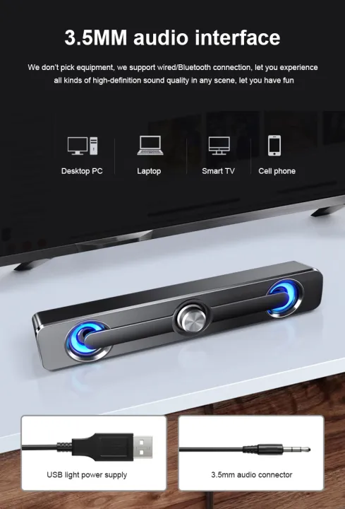 %E3%80%90FUPANG%E3%80%91wired%20powerful%20computer%20speaker%20bar%20subwoofer%20bass%20speaker%20surround%20sound%20box%20for%20PC%20MP3%20-%20Image%207