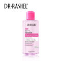 Dr Rashel All in One Micellar Cleansing Water 100ml | Blue or Pink Bottle | Korea. 