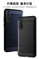 lthmy for Huawei P20 Pro Case Carbon Fiber TPU Soft Silicone Back Cover Armor Phone Case Casing.