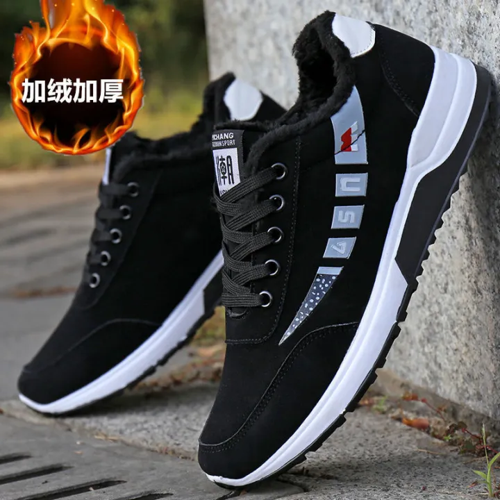 Winter%20High-Top%20Dr.%20Martens%20Boots%20Men's%20Black%20Autumn%20Thick%20Bottom%20Casual%20Men's%20Shoes%20plus%20Velvet%20Thick%20Cotton%20Shoes%20Work%20Shoes%20Snow%20Boots%20-%20Image%207