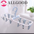 Folding clothes rack with 32 clips, clothes rack inside socks, multi-clip multi-function clothes rack for drying. 