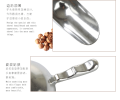 1pc Stainless Steel Aluminum Ice Scoop Multipurpose Use For Rice Grain Flour Grain Commercial Home Living Kitchen Tools Senduk Ais Penyodok Ais. 