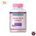 Nature's Bounty Extra Strength Hair, Skin & Nails - 250 Softgels. 