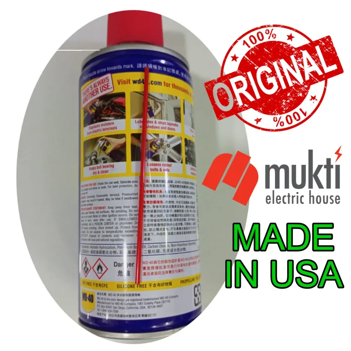WD-40%20277ml%20USA%20Rust%20Cleaner%20Remover%20Multi%20Use%20Purpose%20Spray%20Liquid%20Cleaning%20Zong%20Corrosion%20Inhibitor%20Lubricant%20Penetrant%20WD40%20-%20Image%202