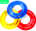 Frisbee games 1 Pcs. 