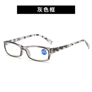 New%20product%20package%20flower%20reading%20glasses,%20women's%20elegant%20fashion%20cool%20talk%20reading%20glasses,%20middle-aged%20and%20elderly%20high-definition%20reading%20glasses%20-%20Image%207