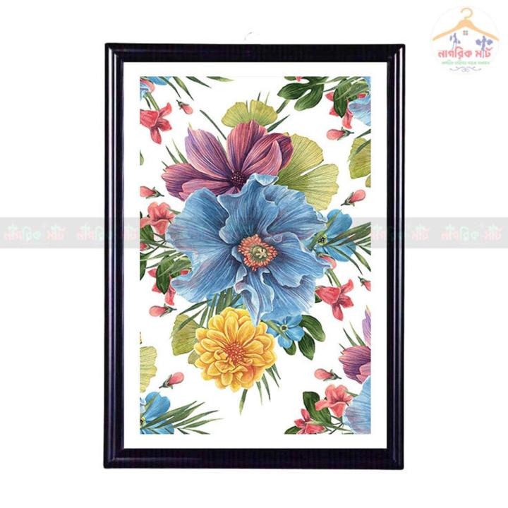 Floral design-Photo Frame/Wallmate for Decoration (Code-2698)