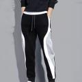 Color Matching Men Pants Drawstring Casual Ankle Banded Fall Trousers for Work. 