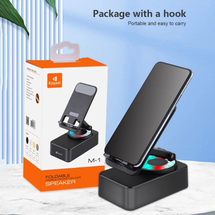 KISONLI%20Speaker%20Bluetooth%20M-1%20Phone%20Holder%20360%C2%B0%20Foldable%20Mobile%20RGB%20lights%20-%20Image%202