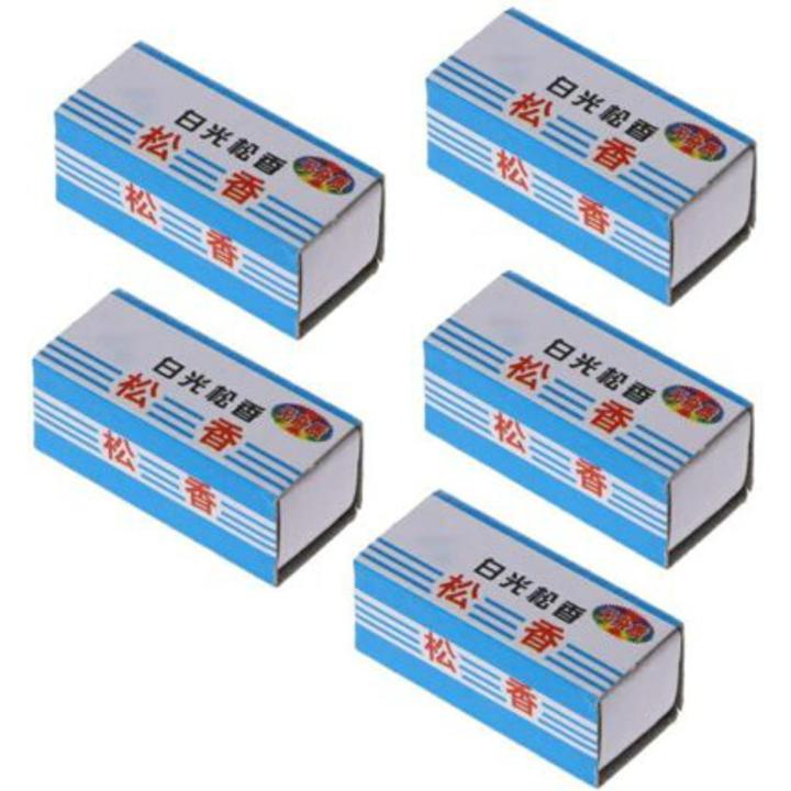 5 Pcs Solder Rosin