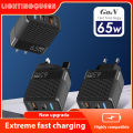 65W Gallium Nitride Americana charger PD fast charger mobile phone charging head QC3.0 Laptop GaN charging source. 