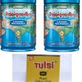 Rojonigondha + tulsi pan masala (1+1) combo (100g+10g) - 120gm. 