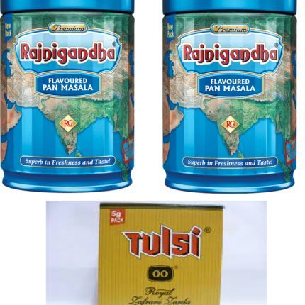 Rojonigondha + tulsi pan masala (1+1) combo (100g+10g) - 120gm