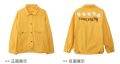 Purple/Yellow/Pink Candy Colors Denim Jacket Women Spring Autumn Short Daisy Embroidered Student Tops Jeans Jacket Coat Womens. 