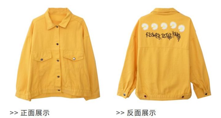 Purple/Yellow/Pink%20Candy%20Colors%20Denim%20Jacket%20Women%20Spring%20Autumn%20Short%20Daisy%20Embroidered%20Student%20Tops%20Jeans%20Jacket%20Coat%20Womens%20-%20Image%207