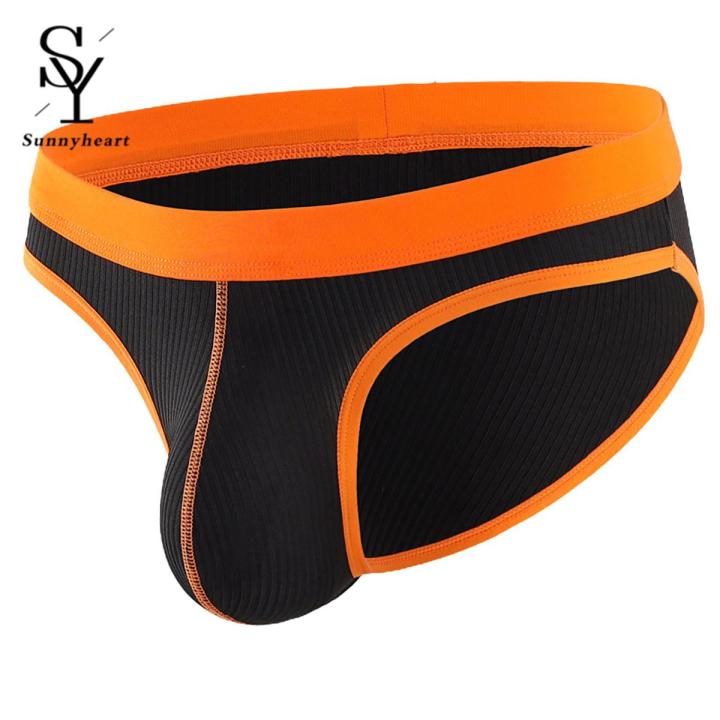 Men Briefs Big Pouch Good Stretch U Convex Panties Briefs