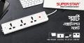 Multi Plug- Super Star (SSG) Smart Extension Socket 2 PIN 3 Socket. 
