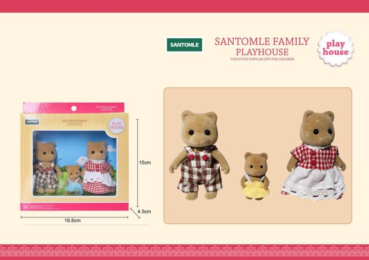 %E3%80%90The%20road%20to%20happiness%20Store%E3%80%91Japan%20forest%20sylvania%20animal%20bear%20dog%20rat%20squirrel%20panda%20parents%20couples%20baby%20sister%20girls%20Christmas%20toys%20-%20Image%202