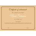 Brown color Kraft Certificate Print Paper A4 size -20 Pcs.