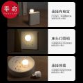 1 pcs Interior Atmosphere Lamp Mini USB LED Light Interior Mood Neon Atmosphere Ambient Lamp Night Light. 