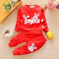 Stylish And Premium jacket And Pant Combo Set  Winter Collection For BAby. 