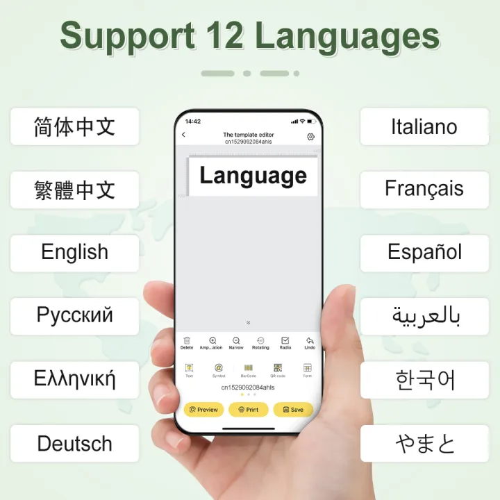 Portable%20Mini%20Printer%20E210%20Thermal%20Label%20Printer%20Wireless%20Bluetooth%20Labeling%20Machine%20Self%20Adhesive%20Labeller%20for%20PC%20Printing%20-%20Image%204