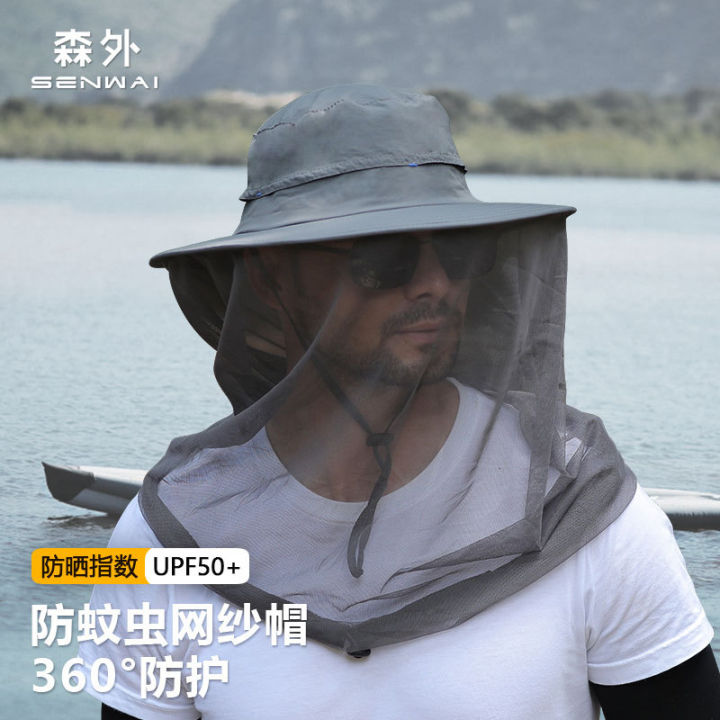 Outdoor sun hat big brim sun hat mesh mask protective fishing hat fisherman hat insect repellent hat wholesale