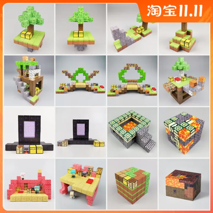 MC%20Minecraft%20DIY%20Peripherals%20Magnet%20Toy%20Mine%20Assembly%20Magnetic%20Block%20Building%20Blocks%20Children's%20Puzzle%20Model%20Gift%201%20-%20Image%202