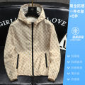 LAOYECHE/Classic Car Sun Protection Clothing Summer Ultra-Thin Men's Korean Style Trendy Printing Casual Hooded All-Matching Jacket. 