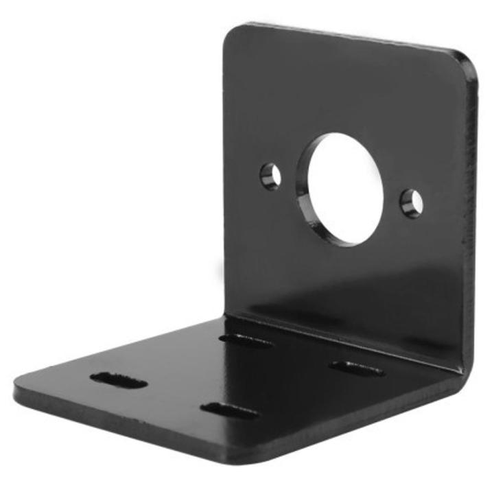 775 - DC Motor Metal Bracket