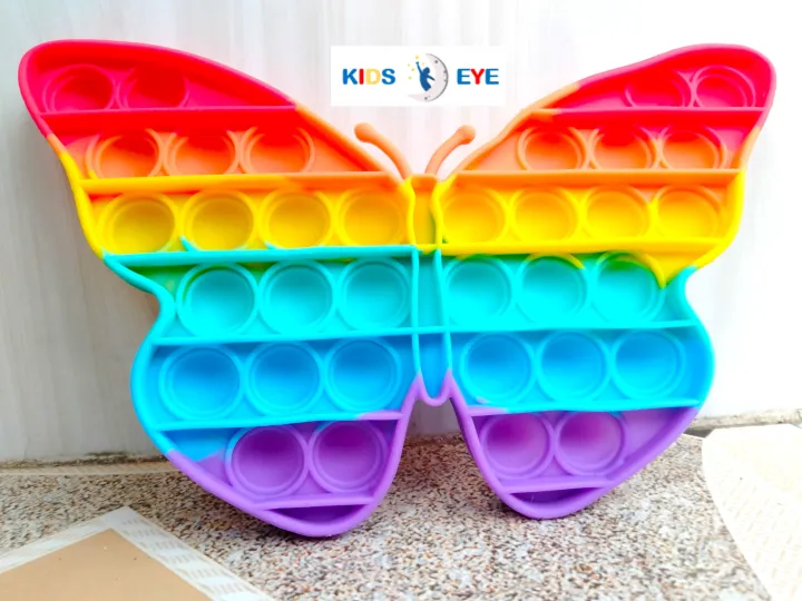 Pop%20it%20Baby%20Snack%20Time%20Pop%20it%20Rainbow%20Butterfly%20Pop%20It%20Toy%20Butterfly%20Pop%20it%20Toy%20At%20Low%20Price%20-%20Baby%20Toys%20-%20Baby%20Toys%20-%20Baby%20Toys%20-%20Baby%20Toys%2020%20cm%20-%20Image%205