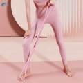 Exercise Band Yoga Resistance Band for Trainer Elastic Rope Body Building.