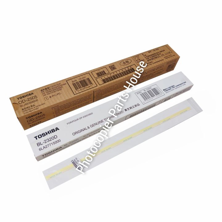Drum%20Blade%20Recovery%203%20Pcs%20combo%20original%20quality%20for%20TOSHIBA%20photocopy%20e%20Studio%202523A/2523AD/2323AM/2323AMW/2329A/2823AM/2303A/2309A/2809A/2006/2306/2007/2307%20-%20Image%203