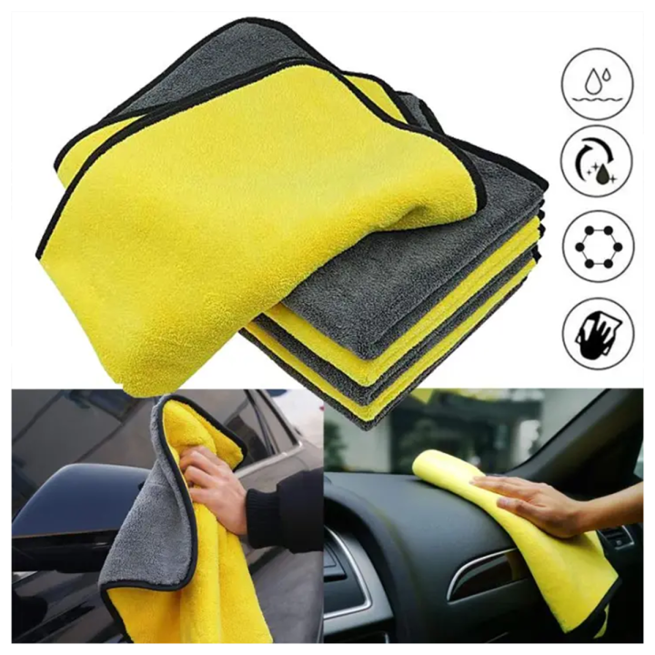 Car and Bike Wash Double Layer Microfiber Towel (40x40 cm): Effortless Cleaning and Drying _ Simple To Use ,Easy To carry , Best quality Product