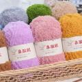 50g/Set Chenille Yarn Soft Thin Coral Velvet Towel Threads For Knitting Crochet Yarn Hand Knitting Crochet DIY Sweaters Dolls. 