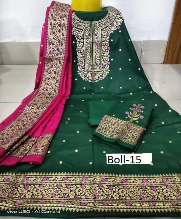 Cotton%20Unstitched%20Afsan%20&%20Screen%20Print%20Three-Piece%20Salwar%20Kameez%20-%20Ethnic%20Dress%20for%20Comfort%20and%20Fashion%20-%20Image%202
