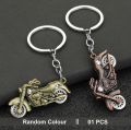 Creative metal scooter keychain personalized cool small battery pendant mini keychain pendant. 