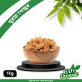 Premium Yellow Dry Dates/Khurma Khejur-1 kg. 
