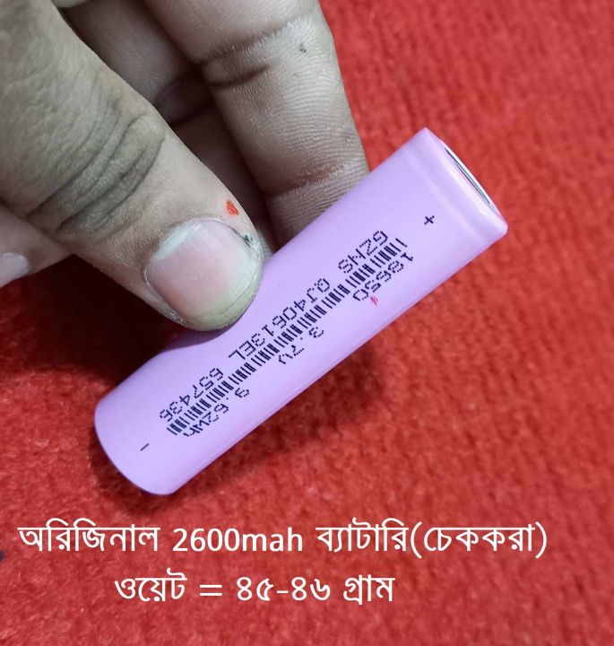 ORIGINAL%202600mAH%20Battery%209.62Wh%203.7V%20Battery%2018650%20Rechargeable%20Battery%203.7V%209.62Wh%20Battery%20Lithium%20Battery%203.7V%20Battery%20For%20Power%20Bank%20Battery%20High%20Quality%2045g%20Laptop%20Battery%20-%20Image%205