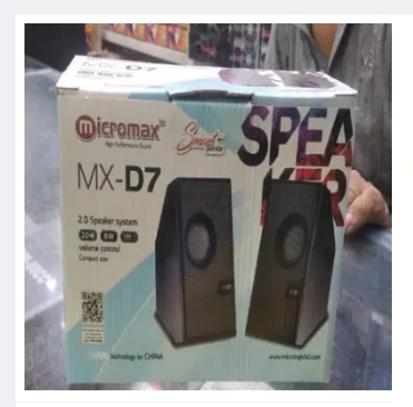 D7%20Multimedia%20Speaker%20with%203.5%20Aux%20Connectivity%20-%20USB%20Powered%20and%20Volume%20Control%20Laptop/Desktop%20Speaker%20-%20White,%202.0%20Channel%20-%20Image%202