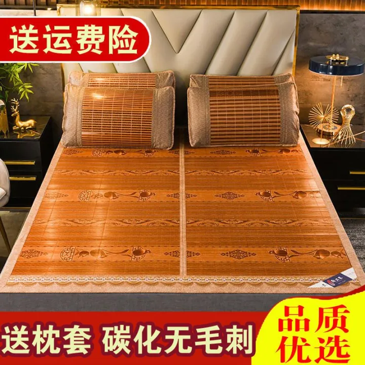 Bamboo%20Mat%20Summer%20Mat1.5Double-Sided%20Foldable%20M%20Single%20Bed%20Summer%20Student%20Dormitory0.9M%20Bamboo%20Mat1.2mMat%20-%20Image%209
