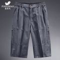 FGN Middle-Aged and Elderly Cropped Trousers for Men Summer Large Size Loose Casual Dad Summer Wear Short Pants Elastic Outer Wear.