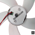 8 Inch BLDC Brushless Fan Motor – 9V/12V Fan Core with 5 Blades | High Air Flow. 